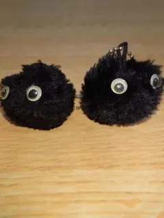 となりのトトロ まっくろくろすけ2個セット