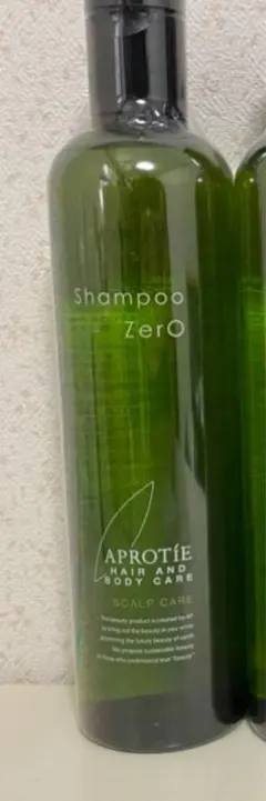 2025年最新】ティエンズ シャンプーの人気アイテム - メルカリ