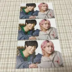 SnowMan 阿部亮平 佐久間大介 あべさく 切り抜き テレビファン