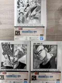 一番くじ ドラゴンボール 40th 其之二 Ｇ賞 クリアファイルセット 3種
