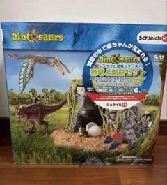 Schleich シュライヒ 動物達の水飲み場セット サバンナの川 拡張パーツ