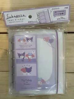 ピノ様 リクエスト 2点 まとめ商品