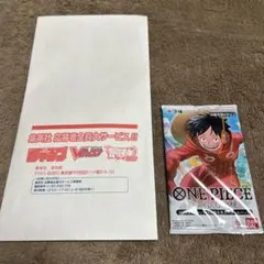 新品・未開封　Vジャンプ 10月特大号 スペシャルパック 未開封 ワンピース