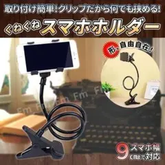 Item thumbnail for item 0e252dfb-9163-4cd7-a81d-05393324d635