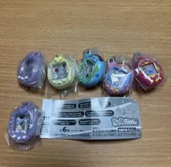 たまごっちシャカシャカチャームコレクション3 セミコンプ