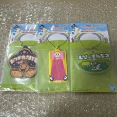 1番くじ たまごっちのプチプチおみせっち F賞 ラバーチャーム3種