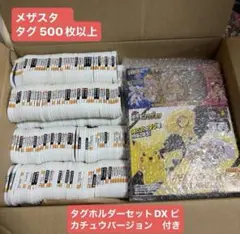 Item thumbnail for item 2b1030cf-1878-4a19-9669-15de825f96dc