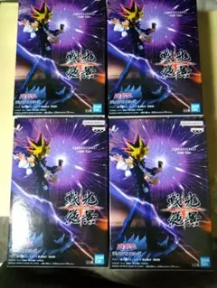 遊戯王　プライズ　フィギュア　闇遊戯 4点セット