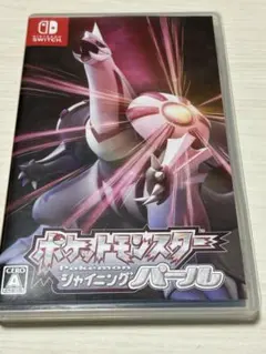 Item thumbnail for item c3027a74-5e5c-4a48-80df-1544698d48be