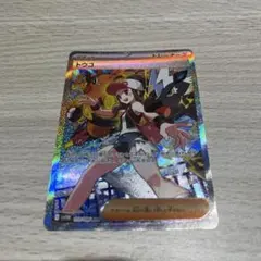 トウコ　SAR 美品 2026年最新】トウコ SARの人気アイテム - メルカリ