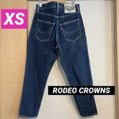 RODEO CROWNS ロデオクラウン デニム テーパード XS ジーンズ