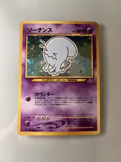 2026年最新】値下げ交渉…の人気アイテム - メルカリ