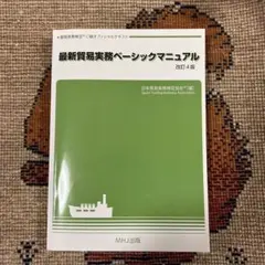 Item thumbnail for item 684f2037-613f-4807-bdca-fb3c48cd56a3