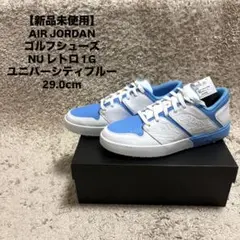 2026年最新】ジョーダンゴルフの人気アイテム - メルカリ