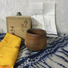 2025年最新】中村六郎の人気アイテム - メルカリ