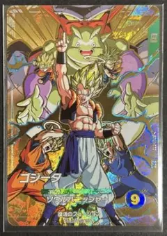 SDVA-003 青宝箱ゴジータ未開封ドラゴンボールスーパーダイバーズ