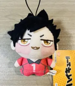 ハイキュー!!　ちょぴぬいぷち 黒尾鉄朗