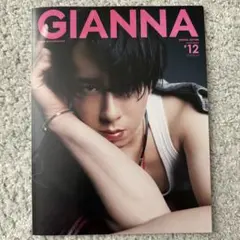 2026年最新】GIANNA宮舘涼太の人気アイテム - メルカリ