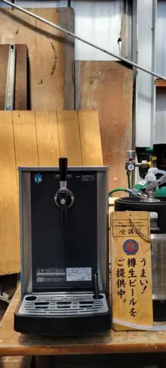 6559【程度良好】ホシザキ　ビールサーバー DBF-43WB 2007年製 6559【程度良好】ホシザキ ビールサーバー DBF-43WB 2007年製 2025年