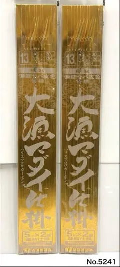 Item thumbnail for item a669bf5d-40a7-42e3-ba26-fe3a483f6afa