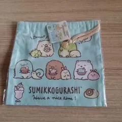 すみっコぐらし　 巾着