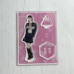 【新品未開封】日プ 石井蘭 アクスタ