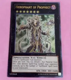 玉井様 リクエスト 2点 まとめ商品