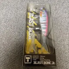 ジャッカル　ブラストボーンjr SF ピンクバックオイカワ