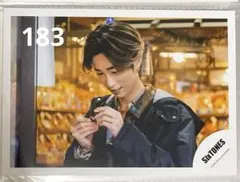 SixTONES 田中樹 公式写真 【まとめ買いで値下げ⭕️】