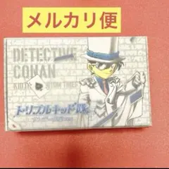 名探偵コナン　トリプルキッド隊　サンデー限定ver. vol.2 ちぢませ隊