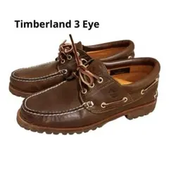2026年最新】TImberland 3eye ブラウンの人気アイテム - メルカリ