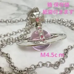 2025年最新】ヴィヴィアン スモールオーブ ゴールドピンクの人気