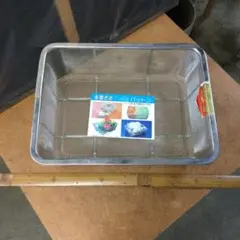 Item thumbnail for item afde1c1b-6eff-4a03-9e67-d38c6c03febb