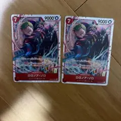 ロロノア・ゾロ 2枚セット EB04-007 SR エッグヘッド - メルカリ
