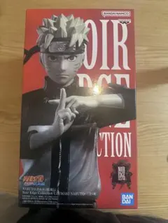 NARUTO うずまき ナルト 疾風伝 フィギュア