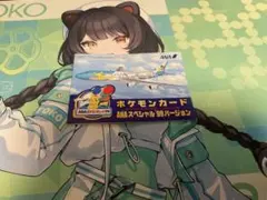 ANAスペシャル99バージョン ポケモンカードセット