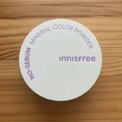 イニスフリー ミネラルパウダー パープル 紫 INNISFREEのサムネイル