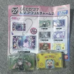 DECO*27 MVアクリルチャーム2 - メルカリ