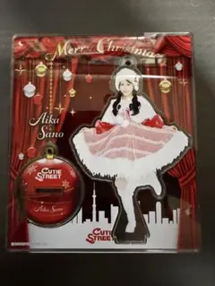 Item thumbnail for item ea382db4-eb52-4307-a5ba-992c4d7b11a4