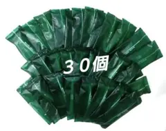 【３０個】使い捨て髭剃り　ホテルアメニティ　メンズ髭剃り