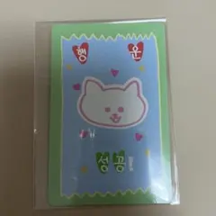 Item thumbnail for item 22681a0f-cc7b-4add-95ad-dc0a312b7358