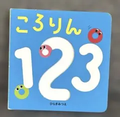 アダムス　プロフみてね様 リクエスト 2点 まとめ商品