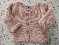 【極美品◎】プチバトー　ベビー　コットンニットカーディガン 6m/67cm