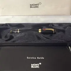 極美品 特別生産品】モンブラン ボールペン 164 ロミオ