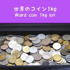 ぼくらのおやつ(無添加)様 リクエスト 3点 まとめ商品