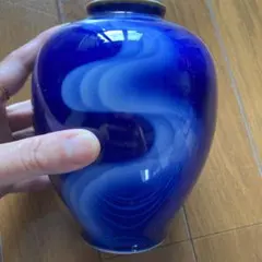 深川製 青い陶器の花瓶