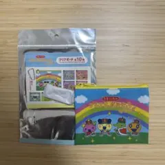 【集合】クリアポーチ プチプチおみせっちしり〜ず たまごっち