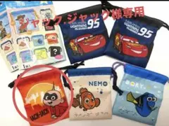 ☆Disney☆PIXAR☆ピクサー☆ミニ巾着★