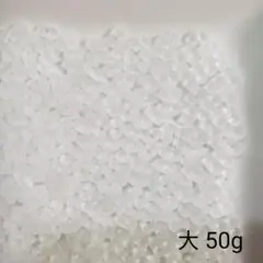 *kanon*様 リクエスト 2点 まとめ商品