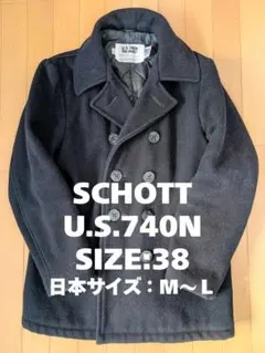 2026年最新】Pコート U.S.740N PEA JACKETの人気アイテム - メルカリ